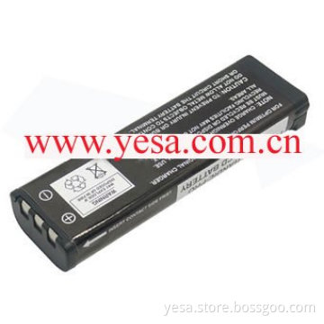 TWO-WAY Radio battery for MOTOROLA ENNN4019A